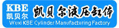 缸体、液压缸筒、液压缸体--无锡市凯贝尔液压缸体制造厂