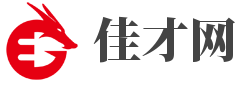 佳才网|浙江人才网|杭州人才网|宁波人才网|温州人才网|湖州人才网|嘉兴人才网|绍兴人才网|台州人才网|丽水人才网|金华人才网|衢州人才网|舟山人才网 - 人才交流平台