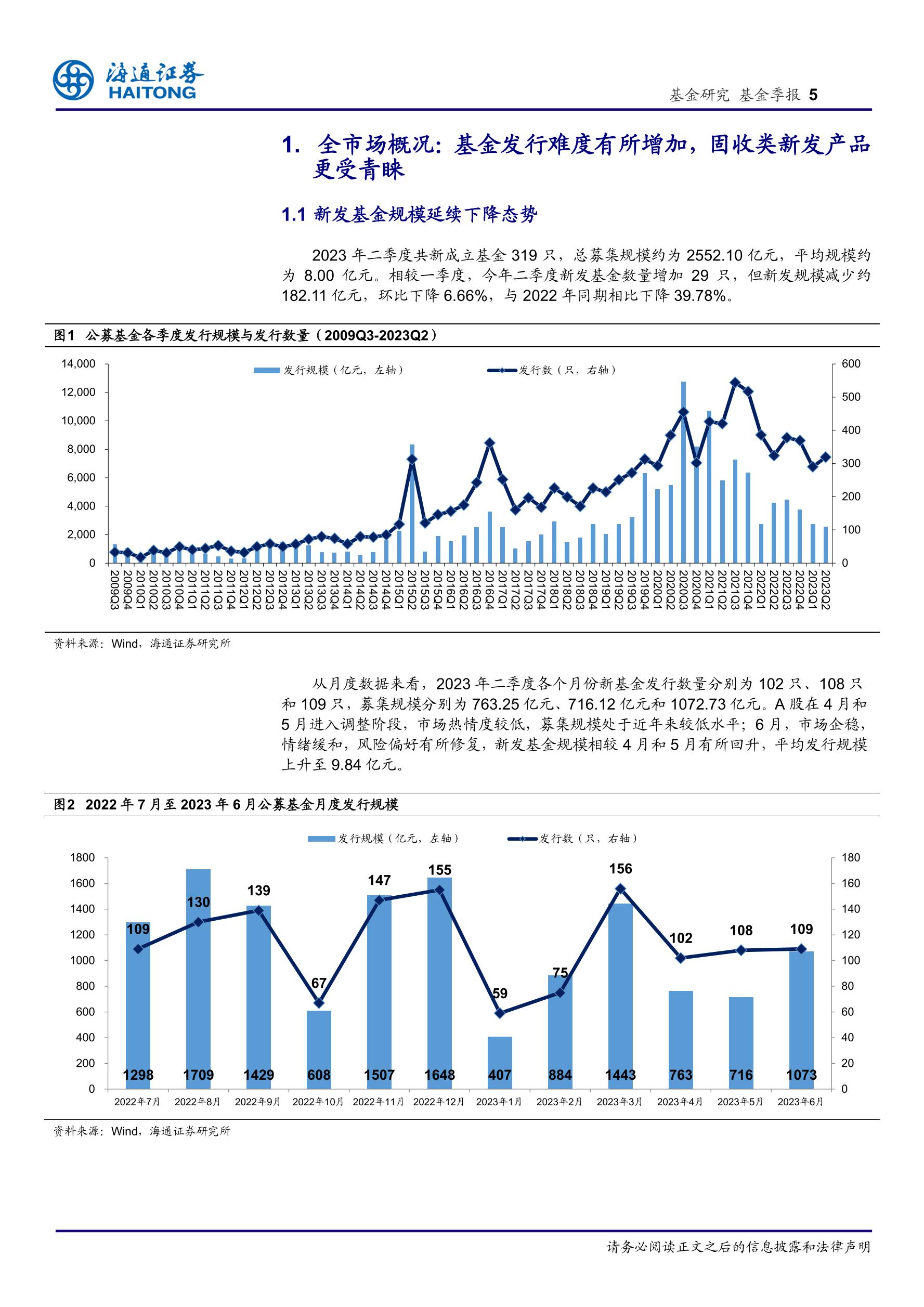 男生最青睐收到什么生日礼物