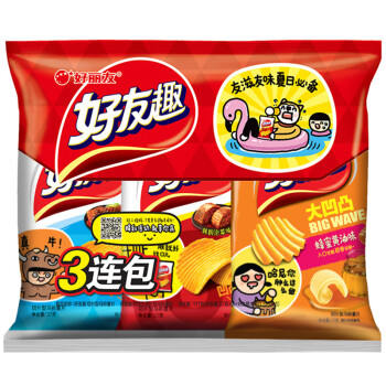 送好友零食用什么袋子装