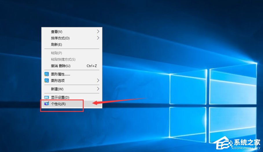 win10怎样删掉多余的硬盘分区