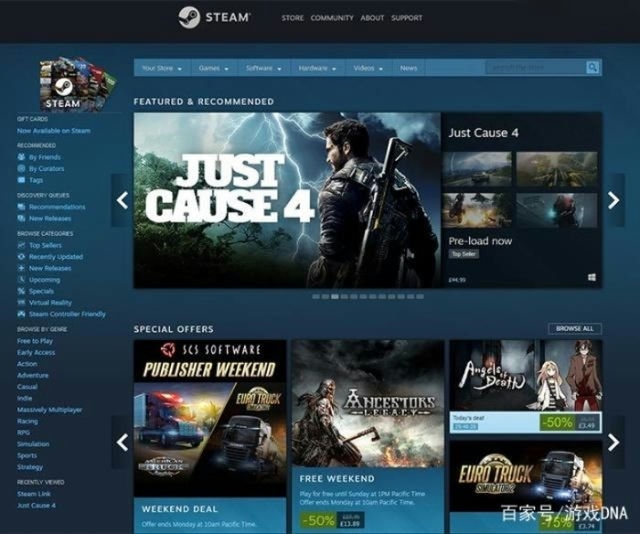 深度解析Steam退款：探寻退款条件、流程与注意事项