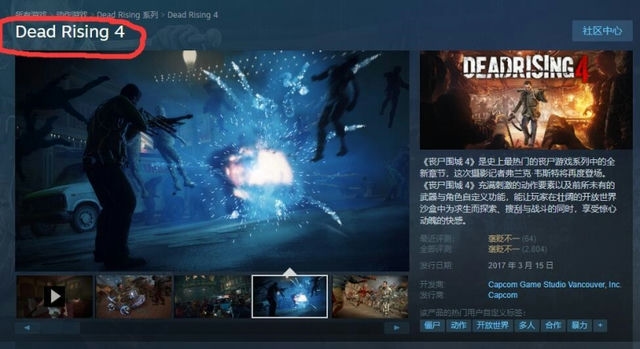 Steam手机版菜单导航全新升级