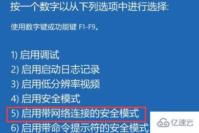 软件并彻底清除痕迹