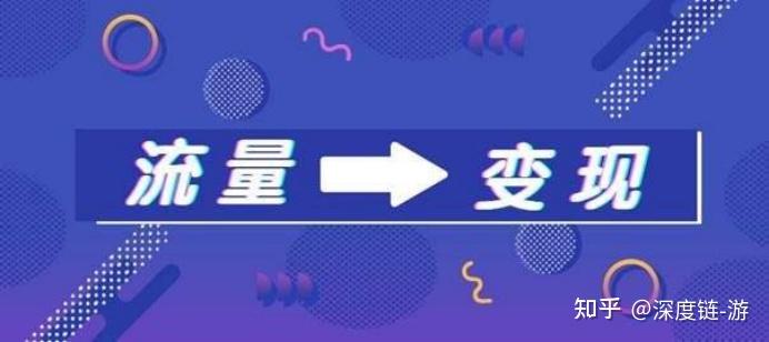 抖音平台上的版权与用户分享之间的博弈