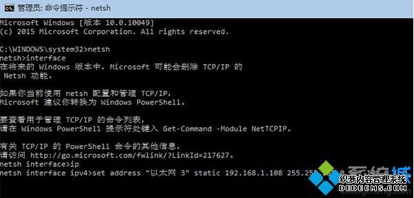 通过命令提示符或 PowerShell 轻松安装 Windows 服务