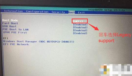 UEFI 安装 Windows 10：初学者分步教程