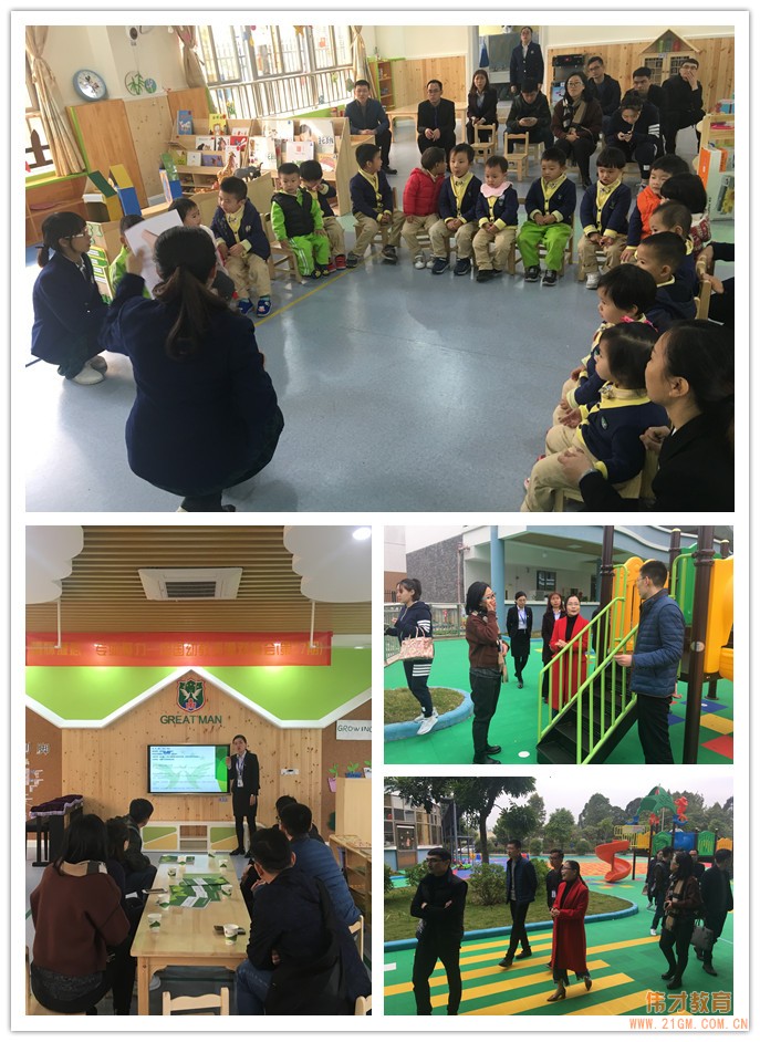 幼儿园对接小学一年级摇号入学详解