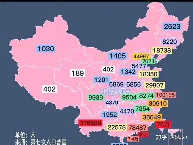 中国排名前100的名菜