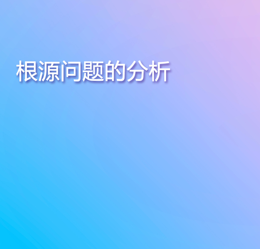 问题根源与完美修复方案详解-DNF手游卡骨戒BUG解析