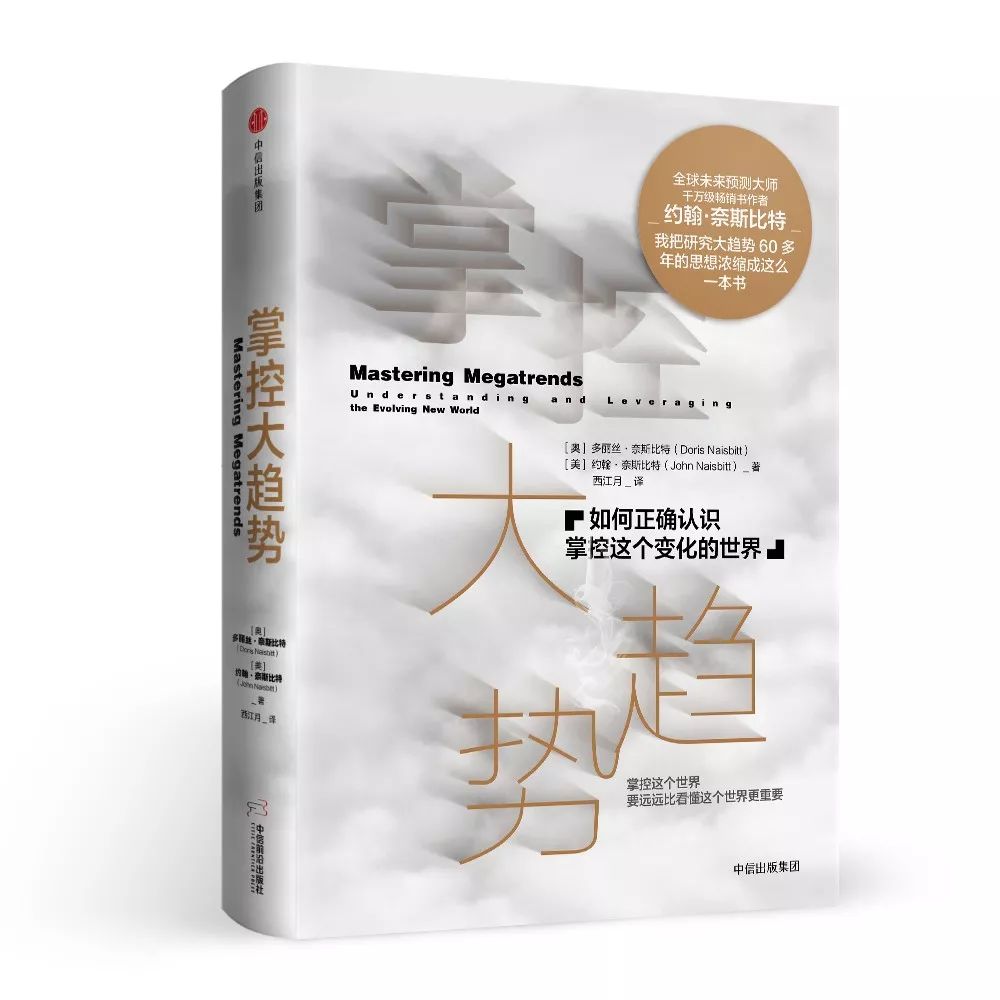 解读最新趋势-探索CSGO皮肤交易市场-挖掘潜力与风险