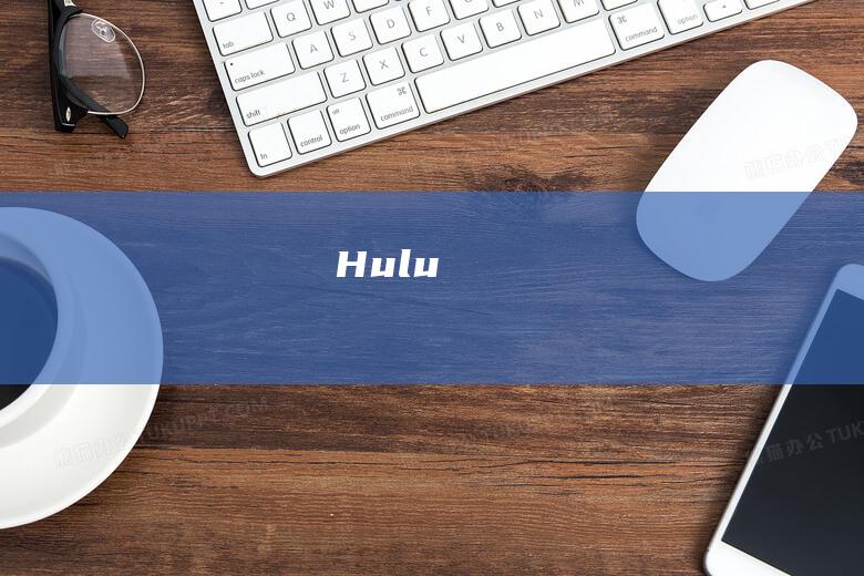 Hulu