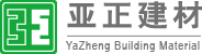 常州PVC地板|防静电地板|医用pvc地板|PVC地板销售施工-常州亚正建材有限公司