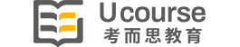 【留学生教育】_专注留学生课程作业辅导13年！