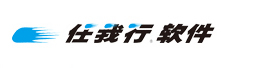 聊城友客软件科技有限公司，聊城财务软件，临清财务软件，进销存软件，生产管理软件，