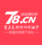 78创业商机网