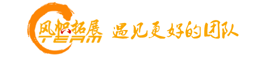 上海拓展,上海拓展训练,上海实力拓展训练公司-上海拓展,上海拓展训练,上海实力拓展训练公司