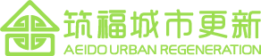 筑福城市更新 - 聚焦城市更新，深耕既有建筑改造，构建智慧韧性城市大数据平台。