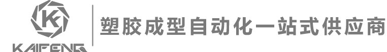 安徽省凯峰塑料机械有限公司