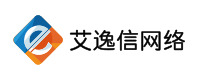 成都微信小程序开发_成都百度小程序开发_网站建设_免备案空间主机-艾逸信网络-艾逸小程序