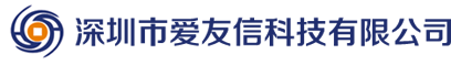 莫仕连接器-莫莱克斯连接器-MOLEX接插件-MOLEX连接器代理商-深圳市爱友信科技有限公司