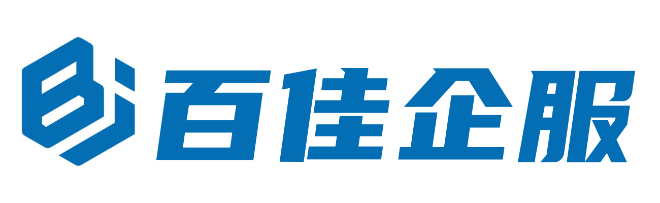 辽宁百佳企业服务有限公司-人力资源劳务派遣|劳务外包|灵活用工