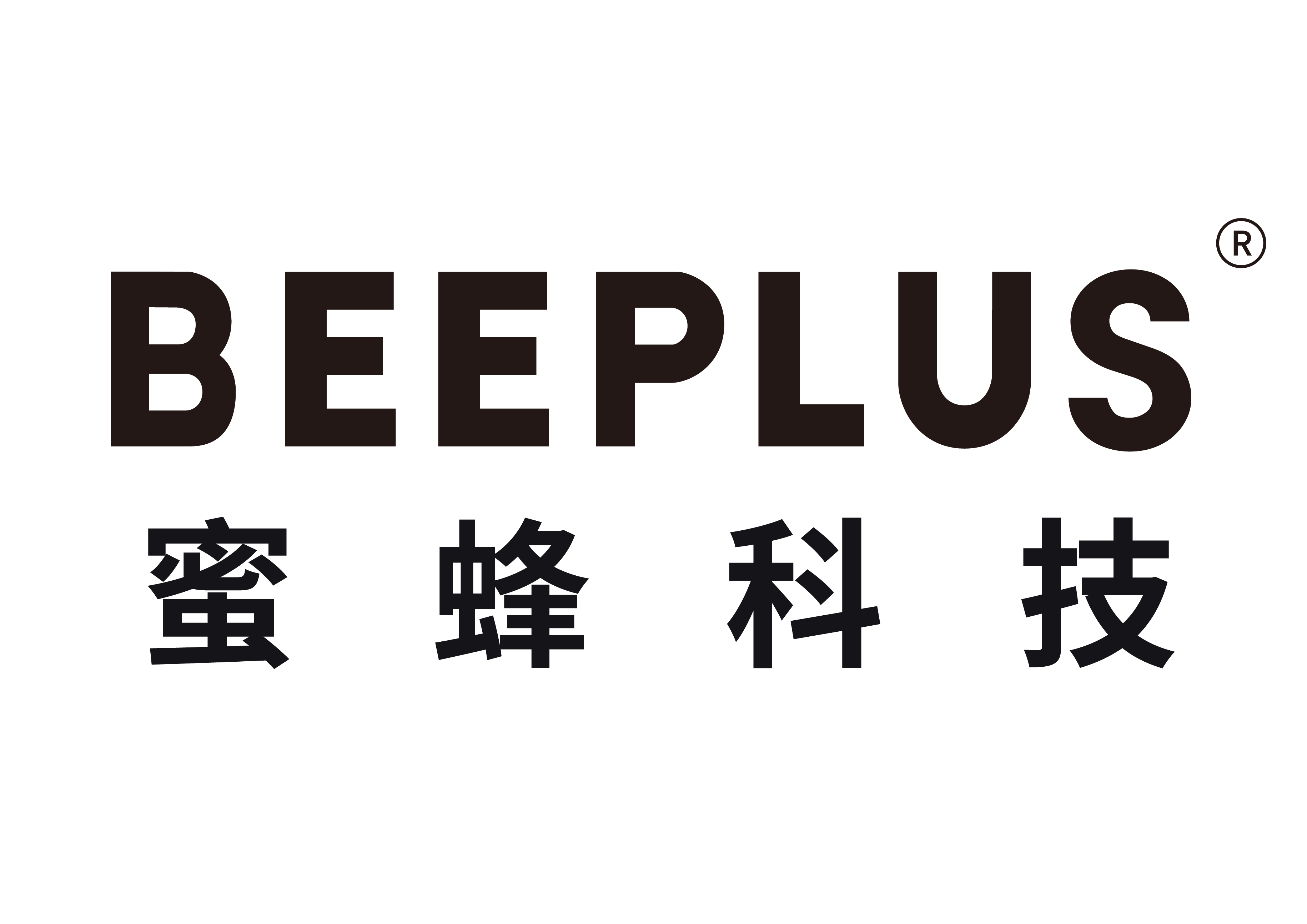 蜜蜂科技BEEPLUS成为中国最具创新精神资产管理运营商 | 蜜蜂科技BEEPLUS