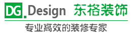 北京办公室装修_办公室设计_专业办公室装修公司-北京东格装饰