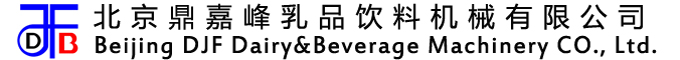 北京鼎嘉峰乳品饮料机械有限公司