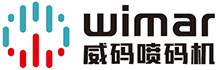 喷码机_东莞喷码机_喷码机厂家价格-东莞市威码喷码设备有限公司