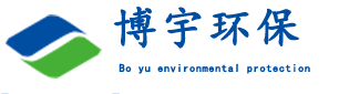 新农村改造污水处理设备_新农村一体化污水处理设备_农村小型污水处理设备-博宇环保