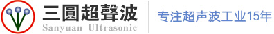 东莞市三圆超声波设备有限公司三圆超声波-主营代理BRANSON(必能信)产品及配件