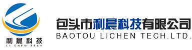 铈基抛光粉,铈基抛光液,稀土抛光材料「广州深圳上海苏州内蒙古氧化铈稀土抛光粉」选包头市利晨科技有限公司