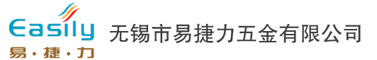 支撑气弹簧,可锁定气弹簧,新型阻尼器,-无锡市易捷力五金有限公司