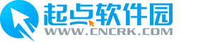 起点软件下载-绿色软件联盟 破解软件尽在起点下载