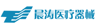 供应,求购（一次性活检钳,活检钳,取样钳)生产厂家,价格,报价-常州晨涛医疗器械有限公司