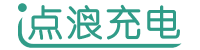 共享充电宝，共享充电宝加盟-深圳市点浪科技有限公司-深圳市点浪科技有限公司