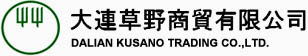 Dalian Kusano Trading-大连草野商贸有限公司