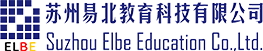 【官网】苏州易北教育科技有限公司-职业教育-中德合作-智能制造-校企合作-产教融合