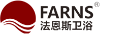 潮州市法恩斯陶瓷实业有限公司 法恩斯卫浴 法恩斯洁具