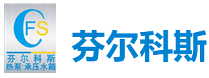 空气能热水机,承压缓冲水箱,空气源热泵 - 广东省芬尔科斯新能源技术有限公司