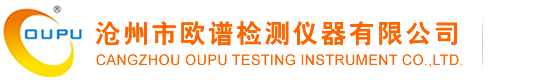 覆层测厚仪_数字式覆层厚度表_油漆覆层检测仪_覆层厚度仪_油漆覆层测试仪_厂家直销