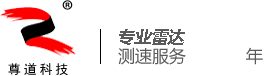 西安尊道科技有限责任公司欢迎您！