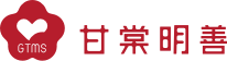 深圳市甘棠明善企业管理集团有限公司