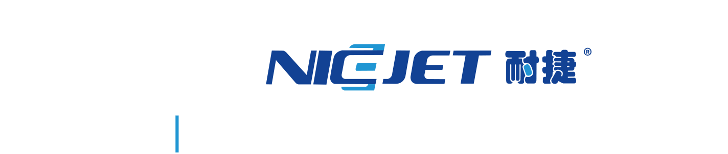 喷码机_全自动喷码机_小字符喷码机厂家-广州花瓣标识技术有限公司