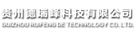 羟丙基甲基纤维素_可再分散乳胶粉_聚丙烯纤维-贵州德瑞峰科技有限公司