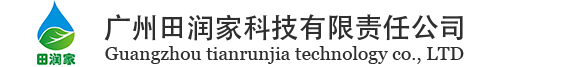 商场田园|校园农场|城市小菜园|集装箱种植方案|田润家科技有限责任公司