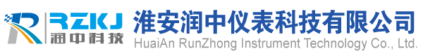 磁翻板液位计_超声波静压投入式液位计_PLC液位显示控制报警器厂家_淮安润中仪表