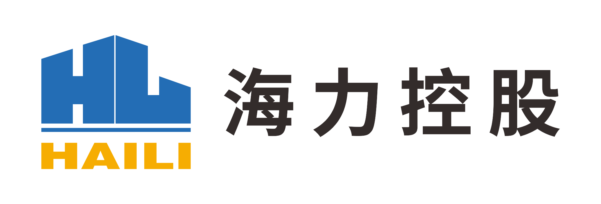 海力控股集团有限公司|海力建设集团有限公司