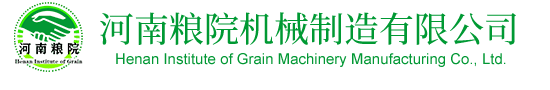 玉米脱皮制糁机-玉米深加工机械价格-玉米糁加工机器设备-玉米渣加工成套设备-河南粮院